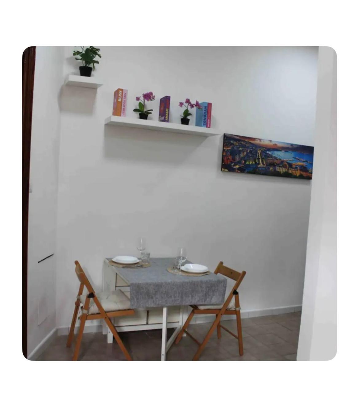 Casa Amore Naples